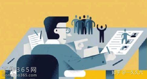 公關(guān)策劃書撰寫指南 市場(chǎng)調(diào)研的關(guān)鍵技巧